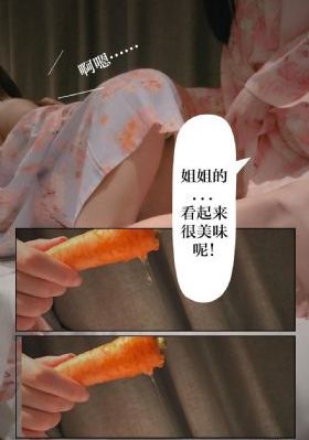 你并不特别[全集]